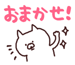 5752596