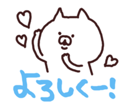 5752597