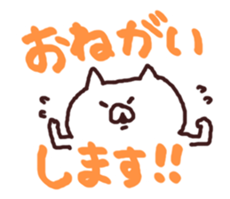 5752598
