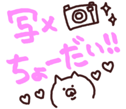 5752600