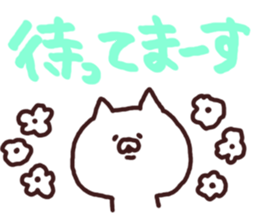 5752601
