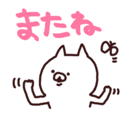 5752610