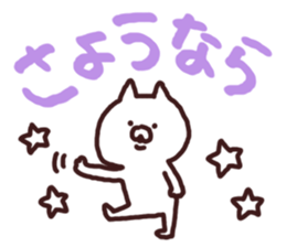 5752611
