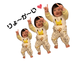575265361