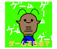 575266686