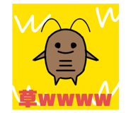 575266687