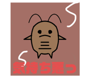 575266688