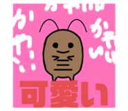 575266690