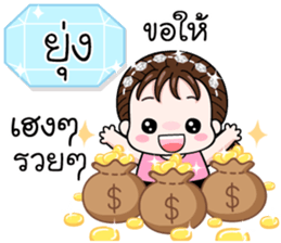 575268354