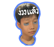 575275590