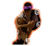 575275592