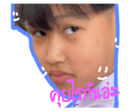 575275596