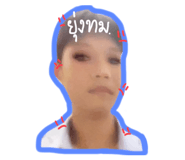 575275607