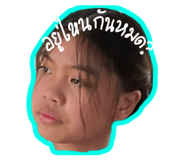 575275609