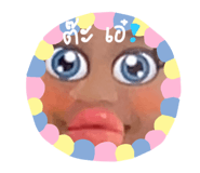 575275610