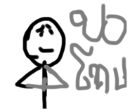 575284990