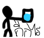 575284997