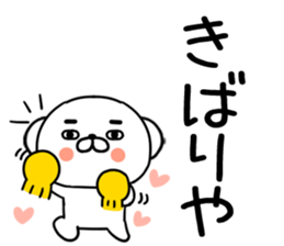 575288892
