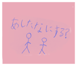 575292991
