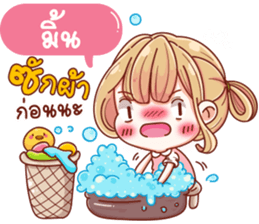 57529524