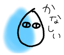 575304395