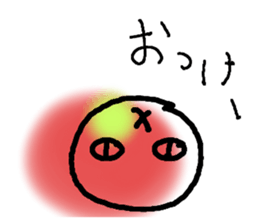 575304404