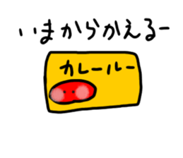 575304766