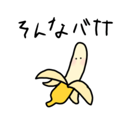 575304769