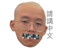575306016