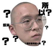 575306017