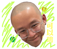 575306021