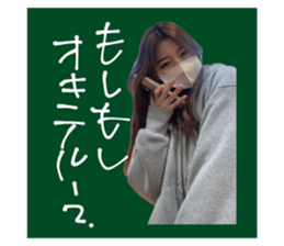 575307370