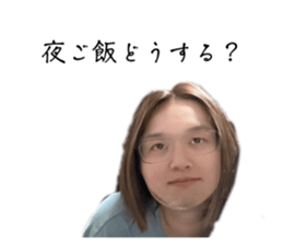 575308849