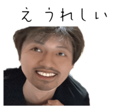 575308856