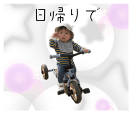 575308858