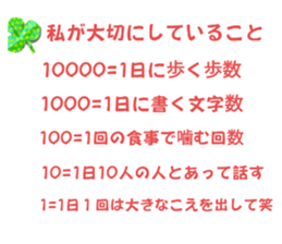 575314856
