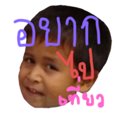 575327195