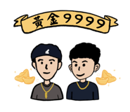 575329716