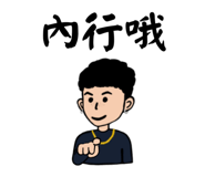 575329725