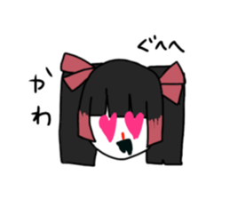 575331703