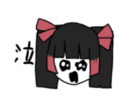 575331706