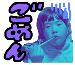 575335822
