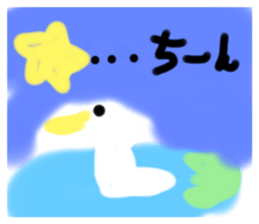 575339093