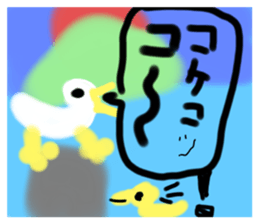 575339094