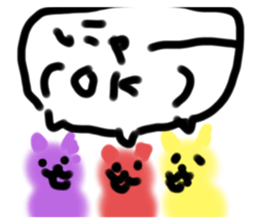 575339095