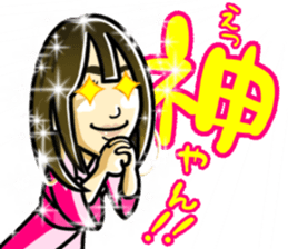 575340116