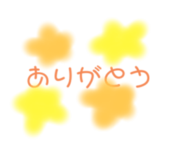 575342182