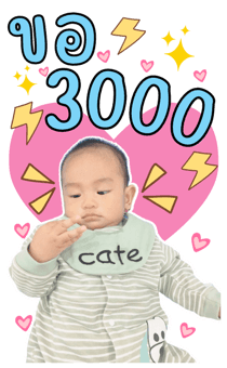 575342478