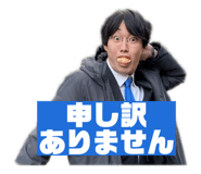 575343815