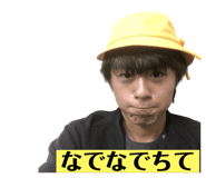 575343832